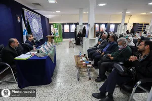 نشست نقد و بررسی کتاب &laquo;رهایم نکن&raquo;