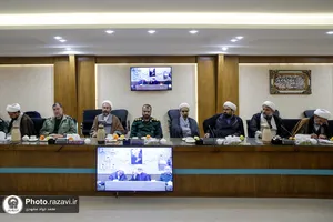 حضور تولیت آستان قدس رضوی در جمع فرماندهان سپاه امام رضا علیه&zwnj;السلام