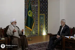 دیدار هیئت رئیسه دانشگاه علامه طباطبایی با تولیت آستان قدس رضوی