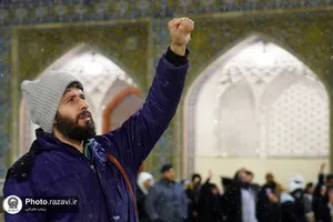 گلبانگ الله اکبر در حرم مطهر رضوی