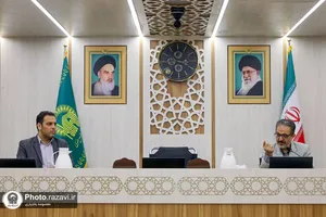 نشست&zwnj;های تخصصی نخستین جشنواره خدمت رضوی