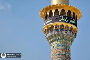 حال و هوای حرم امامین کاظمین در شهادت موسی بن جعفر علیه السلام