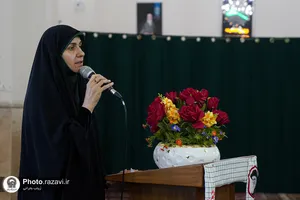 غدیر