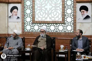 دیدار جمعی از دانشجویان نخبه دانشگاه علوم اسلامی رضوی با تولیت آستان قدس رضوی