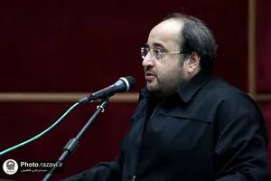 جلسه سالانه معاونت املاك و اراضي آستان قدس رضوی