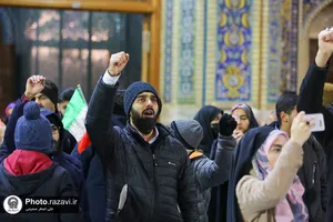 بانگ الله اکبر در حرم مطهر رضوی