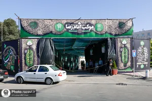 آماده سازی مواکب خدمت رسان در دهه آخر صفر