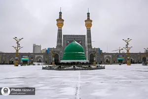 بارش برف در حرم مطهر رضوی