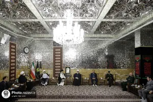 مجمع مشورتی استان خراسان رضوی