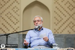 نشست تخصصی &laquo;خط روشنگری&raquo;