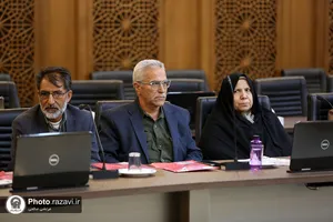 آیین تجلیل از واقفین آستان قدس رضوی
