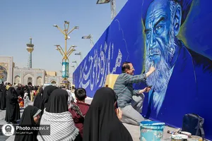 دیوارنگاره &laquo;مبارزه&zwnj; دائمی خستگی&zwnj;ناپذیر&raquo;