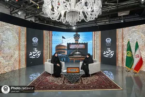 برنامه تلویزیونی توحید خانه