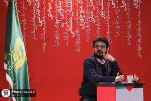 رویداد هنری طوفان واژه&zwnj;ها