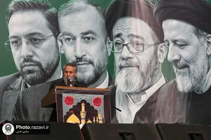 اجتماع مردم مشهد در پی شهادت رئیس جمهور و جمعی از مسئولان-2