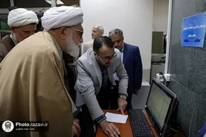 بازدید تولیت آستان قدس رضوی از دفتر تبلیغات اسلامی خراسان رضوی