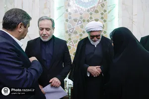 کارگروه امام رضا علیه&zwnj;السلام