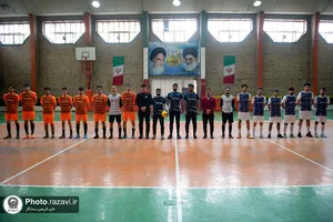 مسابقات فوتسال جوانان شرکت فرش حرم مطهر رضوی