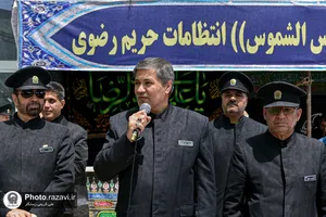 آغاز فعالیت موکب انتظامات حریم حرم مطهر رضوی
