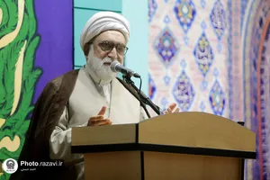 گردهمایی دانشجویان دختر زیارت اولی دانشگاه فرهنگیان