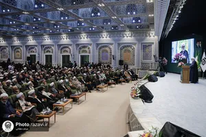 سی و سومین اجلاس سراسری نماز