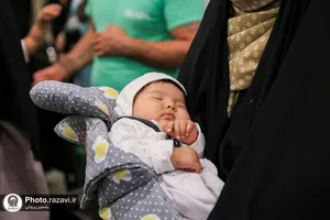 سومین همایش &laquo;خانواده باشکوه&raquo;