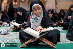 محفل تلاوت قرآن در &laquo;حسینیه ایران&raquo;