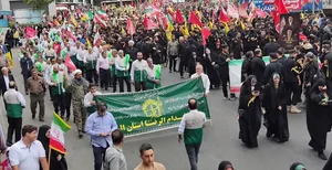 البرز