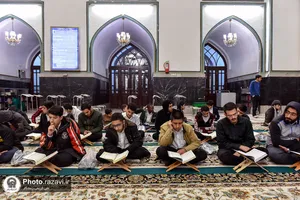 جلسه سنتی قرآن کریم در مسجد گوهرشاد
