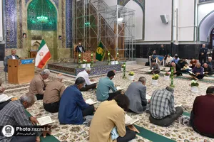 محفل انس با قرآن کریم در دهه کرامت