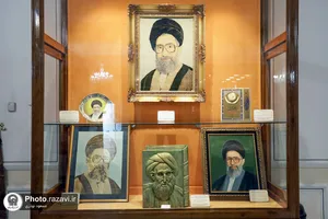 گنجینۀ هدایای مقام معظم رهبری در حرم مطهر رضوی