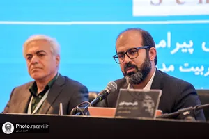 دومین کنگره بین&zwnj;المللی مکتب هنر رضوی -2