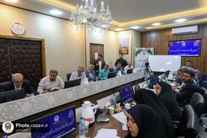 گردهمایی دبیران کانون های تخصصی قرآنی کشور