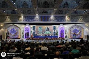 اختتامیه اجلاسیه بین&zwnj;المللی ششمین کنگره جهانی حضرت رضا علیه&zwnj;السلام-1
