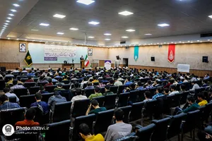 دوره آموزشی &laquo;احیا&raquo;