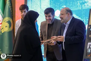 رونمایی از تازه&zwnj;های نشر آستان قدس رضوی