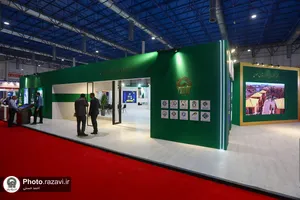 حضور آستان قدس رضوی در نمایشگاه مشهد اینوکس و فاینکس-1