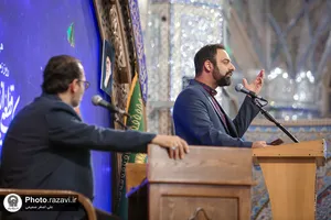 شب شعر انقلاب