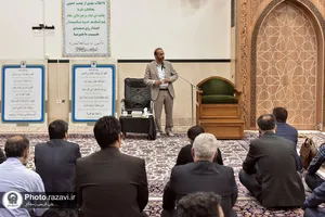 گرامیداشت شهدای خدمت در سازمان مرکزی آستان قدس رضوی