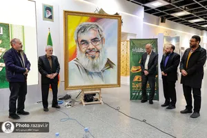 رويداد هنري &laquo;پرچم بر زمين نمي&zwnj;افتد&raquo;-1