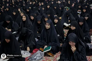 اجتماع &laquo;در سوگ اسوه حسنه&raquo;