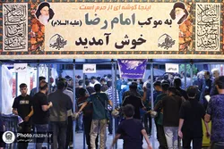 خدمت‌رسانی موکب امام رضا(ع) خدام رضوی به زائران در دهه آخر صفر