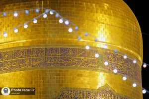حال و هوای حرم مطهر رضوی در شام میلاد حضرت معصومه سلام الله علیها