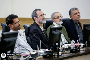نشست تخصصی فلسفه زمانه اندیش