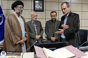 رونمایی از کتاب &laquo;الفصول المهمة فی معرفة الائمة&raquo;