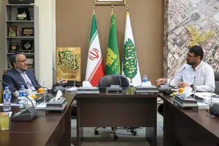 جلسه کارگروه سیاست‌گذاری سطوح پذیرش اهدای مدال به آستان قدس رضوی