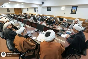 مجمع خطبای حرم مطهر رضوی