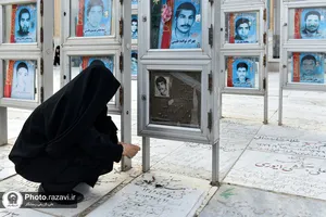 گرامیداشت شهدای مدفون در مجموعه فرهنگی شهدا مشهد
