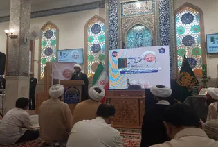 «تفسیر تسنیم»، میراثی تمدن‌ساز برای عصر انقلاب اسلامی است