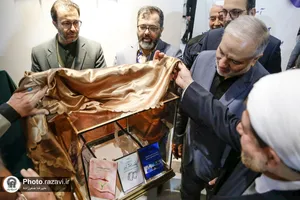 حضور آستان قدس رضوی در بیست و پنجمین نمایشگاه هفته پژوهش و فناوری-1